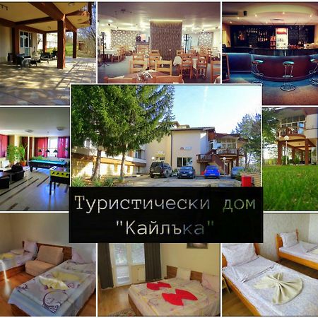 Туристически Дом Кайлъка Pleven Exterior photo